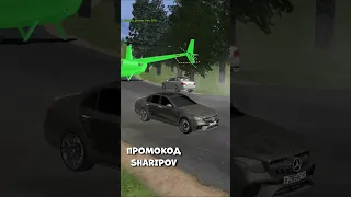 Карма работает) | АМАЗИНГ РП | AMAZING ONLINE | GTA CRMP | #shorts