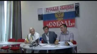 Пресс конференция АО "Крымавтотранс"