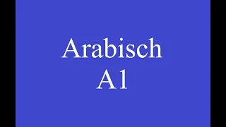 Medina Buch ┇ Arabisch lernen A1 Dourous Arabiyya Lektion 05 Teil 2┇Bilkalem