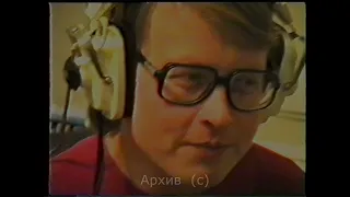 Архив 04. Николай Седов. Череповец 1992