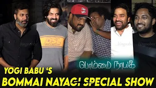 Jayam Ravi, Arya, Bigg Boss Vikraman, Natrajan.. at Yogi babu 's Bommai Nayagi Premiere Show