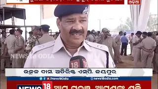 AMARI ODISHA | 6:30 pm | 7 MARCH 2019 | NEWS18 ODIA