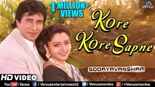 Kore Kore Sapne Mere | Amitabh Bachchan & Soundarya | Sooryavansham | Ishtar Regional