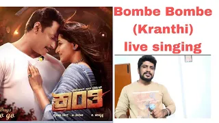 Bombe Bombe song from Kranthi by Hareesh| Challenging star Darshan| Rachita ram