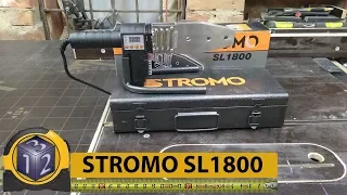 Паяльник для полипропиленовых труб STROMO SL1800
