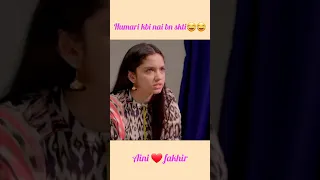 itny ajeeb se ho tm😂😂 #Mayi Ri❣️ #best scenes #Aina asif #samar abbas #funny moment