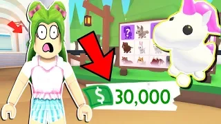 😲GASTO MAS DE 6,000 ROBUX INTENTANDO CONSEGUIR EL UNICORNIO🦄ADOPT ME - ROBLOX