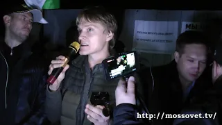 28.09.2018 г. выступление мундепа Кунцево А. Алексеева на митинге на ул. Павлова против ПИКа