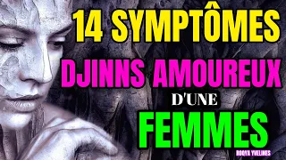 14 SYMPTÔMES DE DJINN AMOUREUX POUR UNE FEMMES 💖