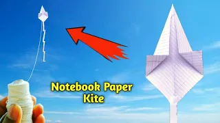 Notebook Paper Kite | How to make Kite with Notebook Paper | Origami Kite | Paper Kite without Stick