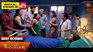 Mr.Manaivi - Best Scenes | 24 May 2024 | Tamil Serial | Sun TV