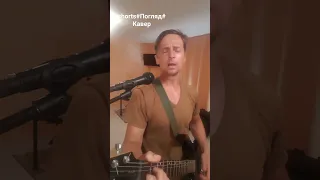 Погляд (Yaktak) cover