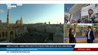 Le 64' - L'actualité du mardi 14 juin 2022 dans le monde - TV5MONDE