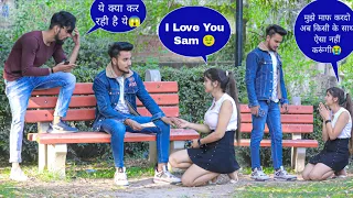 Sumit की Girlfriend निकली धोखेबाज💔 (Golddigger Girlfriend) || Sam K Official