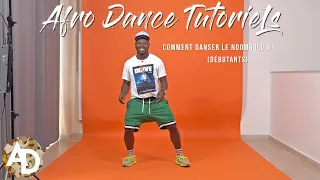 Afro Dance Tutorial: Comment danser le ndombolo #1 (débutants)