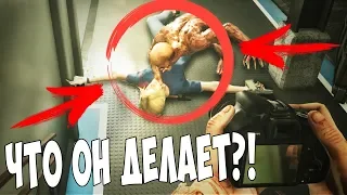 ЗАСТАЛ QUANTUM'A ЗА "ЭТИМ" В DECEIT! - ВЫЖИВАНИЕ В DECEIT!!! (ДЕСИТ)