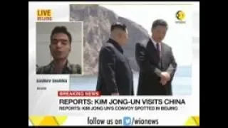North Korean leader Kim Jong Un visits China