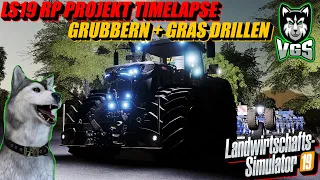 LS19 RP Projekt Timelapse | Grubbern + Gras Drillen | Fendt 942 + 936 Gen. 6 | #01