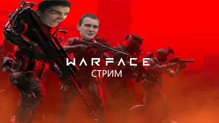 🔴Стрим🔴 Играем в warface с чатом🔥