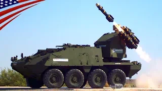 【ストライカー特集】新型”防空モデルMSL”･戦車砲･30mm砲などストライカー装甲車の映像満載！