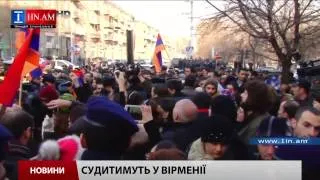 Випуск новин 20 січня станом на 15:00