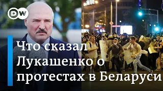 Протесты в Беларуси: что говорит Лукашенко и что видит мир
