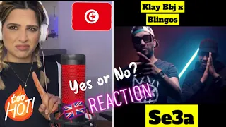 klay bbj blingos - Se3a | ساعة UK Reaction