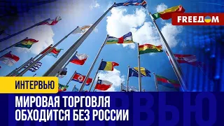 Безвиз с ЕС. Чем Европа поддерживает ЭКОНОМИКУ Украины в ВОЙНЕ