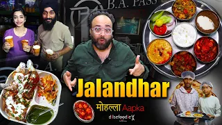 Viral Pizza Kulhad, Rangli Punjab Thali, BA Pass Chicken & More | Mohalla Aapka | Jalandhar