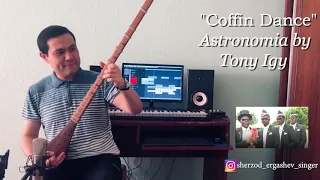 Coffin Dance “Astronomia” by Tony Igy (Cover Tanbur & Oud)  Sherzod Ergashev #coffindance #meme