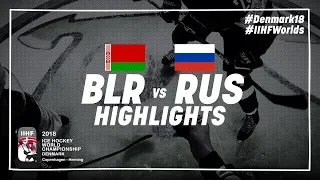 Game Highlights: Belarus vs Russia May 7 2018 | #IIHFWorlds 2018