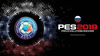 PES 19|RUSSIAN LEAGUE DEMO TRAILER|