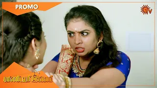 Pandavar Illam - Promo | 19 April 2021 | Sun TV Serial | Tamil Serial