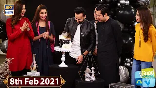 Good Morning Pakistan - Waseem Badami's Birthday Celebration - 8th February 2021 - ARY Digital Show