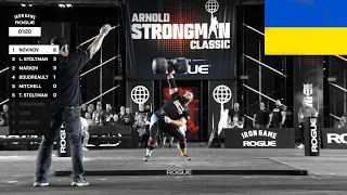 Monster Dumbbell 125KG For Reps / 2022 Arnold Strongman Classic