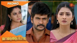 Vanathai Pola - Promo | 03 August 2022| Sun TV Serial | Tamil Serial | 1 Subscribe 1 Motivation