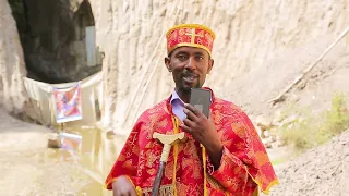 #ቤዛዊት ማርያም #Bezawit Maryam #Abyssinia Production Official ሰብስክራይብ ያድርጉ