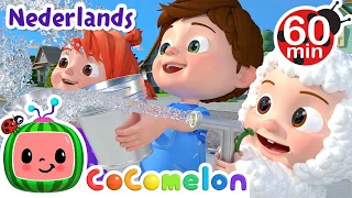 Samen De Auto Schoonmaken | CoComelon Nederlands - Kinderliedjes