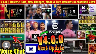 V4.0.0 - Big Update | New Changes, Free Rewards, Free Coins & New Epic & Bigtime in eFootball 2024