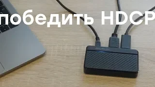 Как стримить с консолей. Обзор Avermedia Live Gamer Mini (GC311)