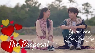 [SUB] The Proposal | Hometown Cha Cha Cha Episode 16