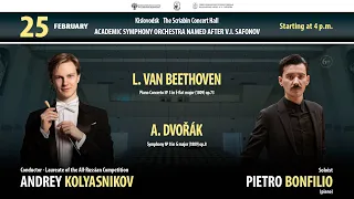 Orchestra Safonov soloist Pietro Bonfilio conductor Andrey Kolyasnikov 25.02.23