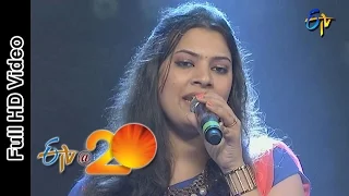 Geethamadhuri  Performance - Bavalu Sayya Song in Eluru ETV @ 20 Celebrations