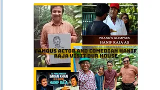 Hanif Raja | Comedian | Actor | Host | ​⁠@hanifraja5954  |@mehtabaliartist8374