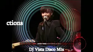 DJ Vista Mix - 70s 80s Disco - Oct 2023 #dance #house #funky #disc #rnb #soul #pop