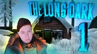 The Long Dark Redux ► Выживание Новичка В Суровом Морозе!