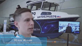 Генеральный директор Ellisabeth Electric Илья Жуков представляет российский электрический катер