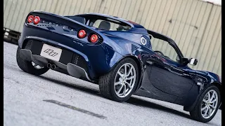 LOTUS Elise R車両状態確認動画