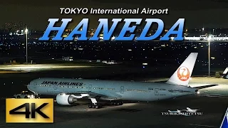 【4K】2Hour! Spotting2016 @TOKYO-HANEDA Airport International terminal