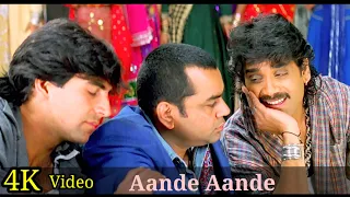 Aande Aande 4K Video Song | Angaaray | Akshay Kumar, Nagarjuna | Sonali Bendre | Amit Kumar♥️ HD